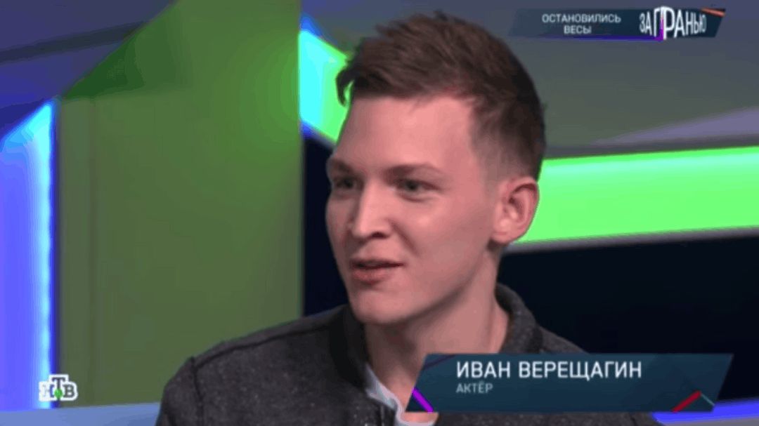 Иван в студии ток-шоу «За гранью» на НТВ